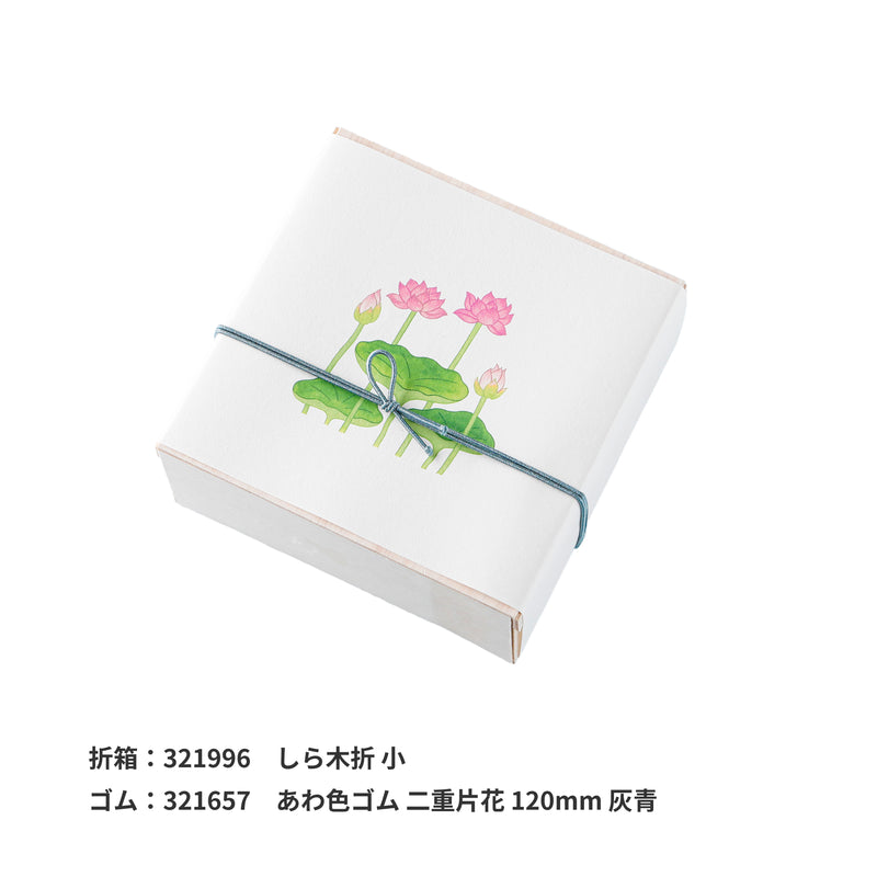 掛紙「蓮の花」120×400mm