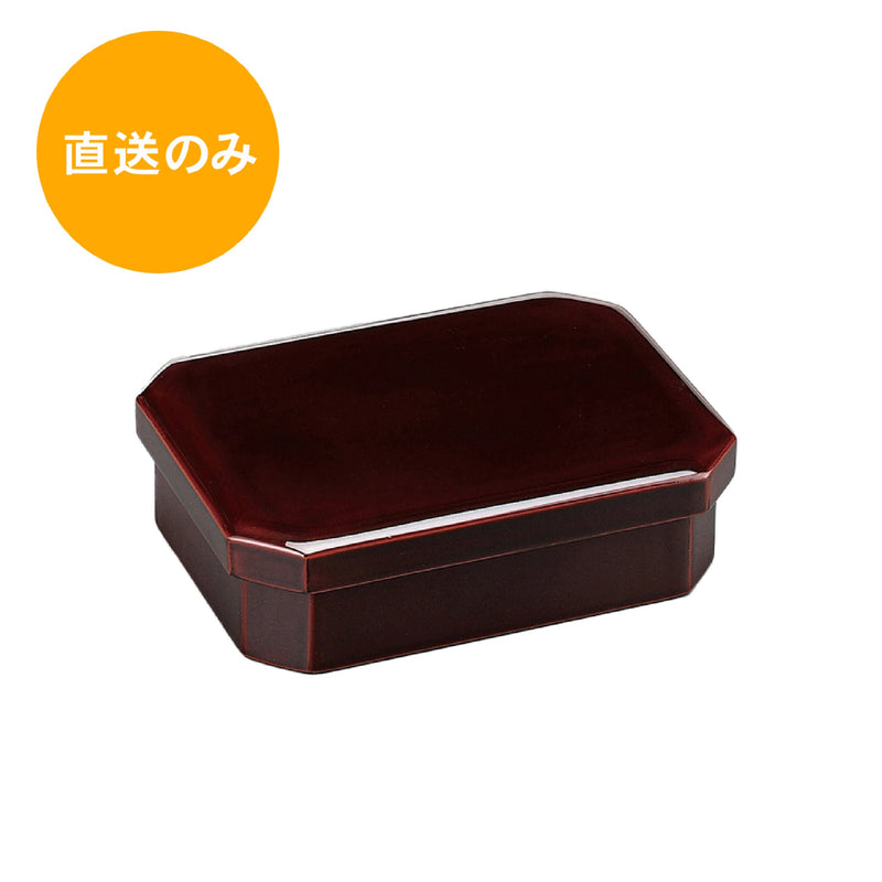 木製隅切丼重 溜内朱 32016010