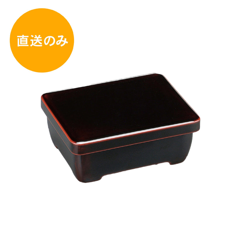 木製腰丸丼重 溜内朱漆塗 32016030