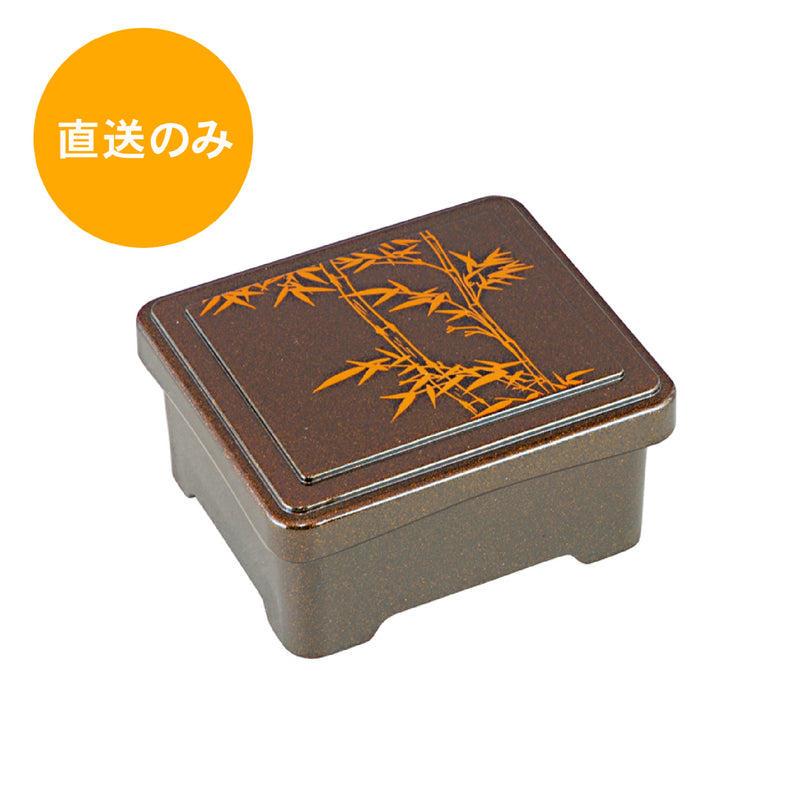 ﾐﾆ丼重 青ﾊﾟｰﾙ竹(一色絵) 蓋親ｾｯﾄ 12030670