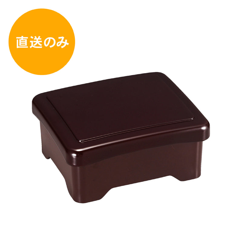 光月丼重 新溜消し内朱(蓋親) 45151960