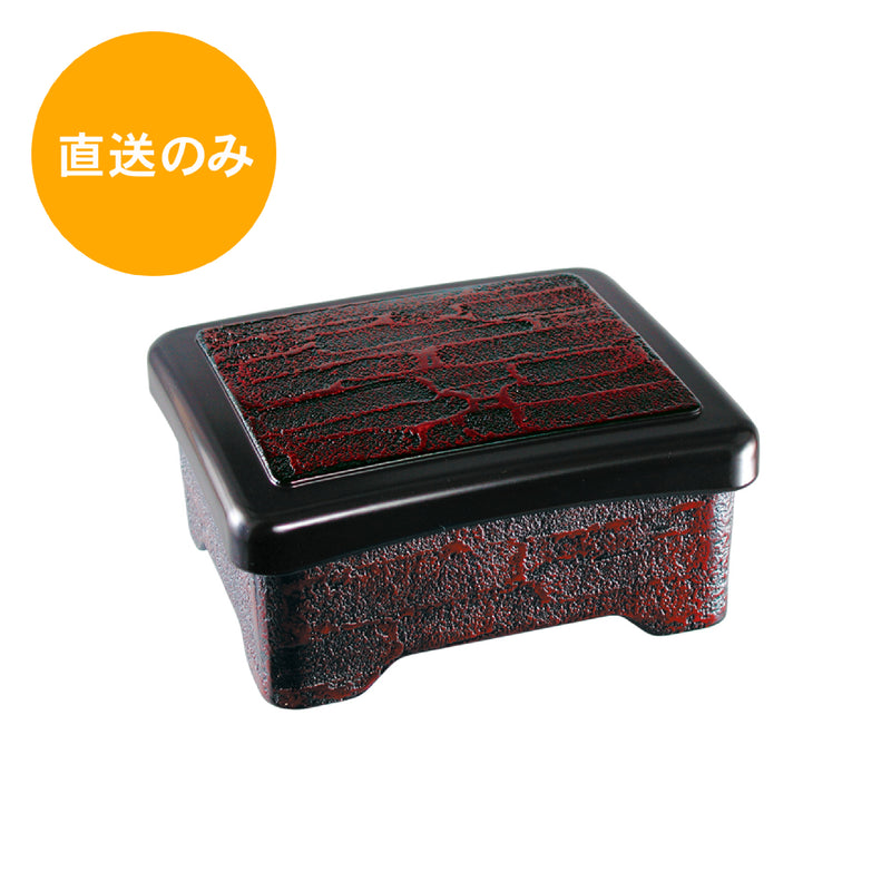 光月丼重油彩漆刻塗内朱天黒 15157330