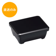 こしまる丼重黒内朱(平蓋親) 40430210