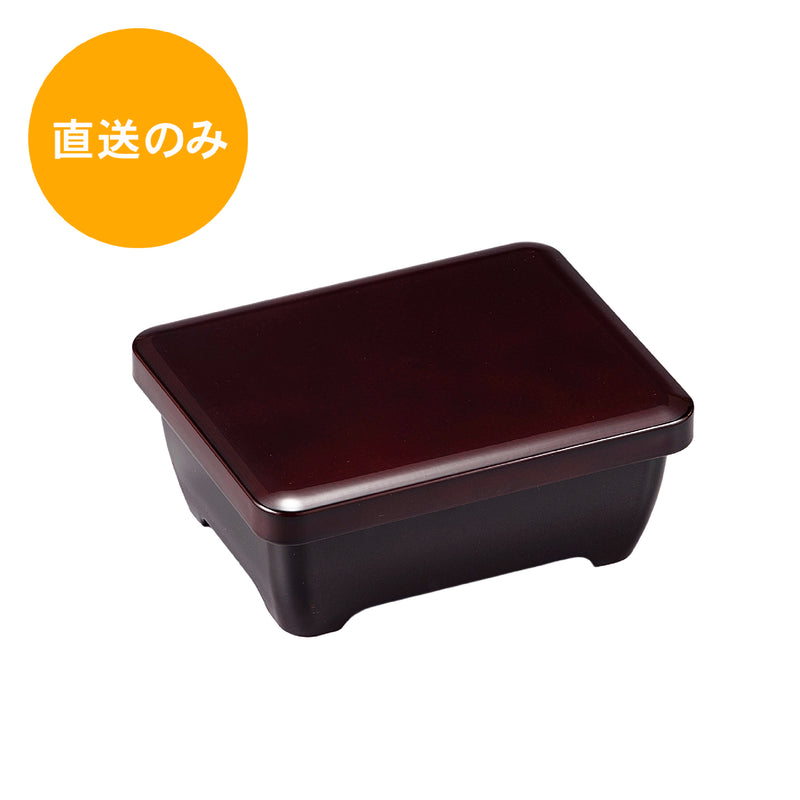 こしまる丼重 新溜内朱(平蓋親) 40430070