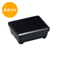 光琳丼重 黒内朱(蓋親) 40430220