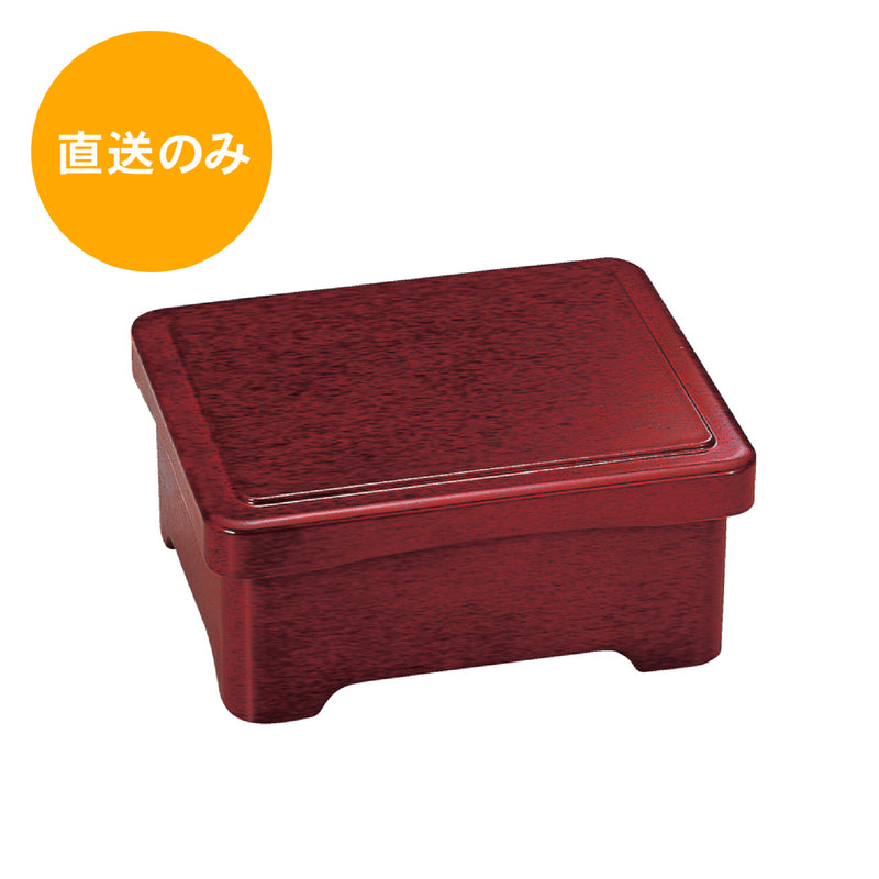 共足丼重 後藤塗り内朱(蓋親) 45151270