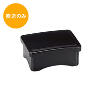 殿方丼重 黒内朱(蓋親) 40430090