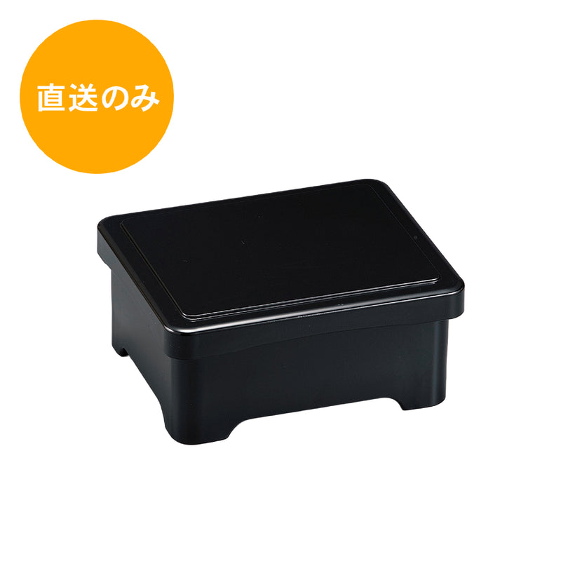 殿上丼重 黒内朱(蓋親) 40430280