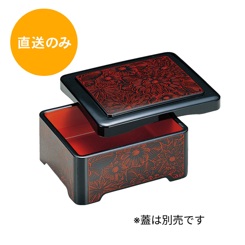 DX丼重 牡丹菊(親) 42061112