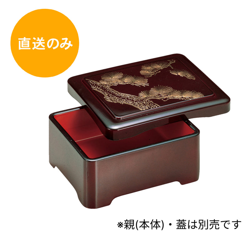 DX丼重 ﾀﾒ沈金松(蓋) 42061131