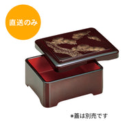 DX丼重 ﾀﾒ沈金松(親) 42061132