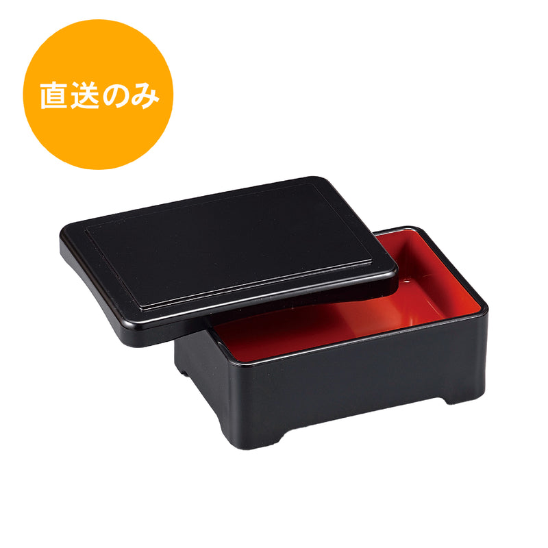 天丼重 黒内朱(蓋親) 40430500