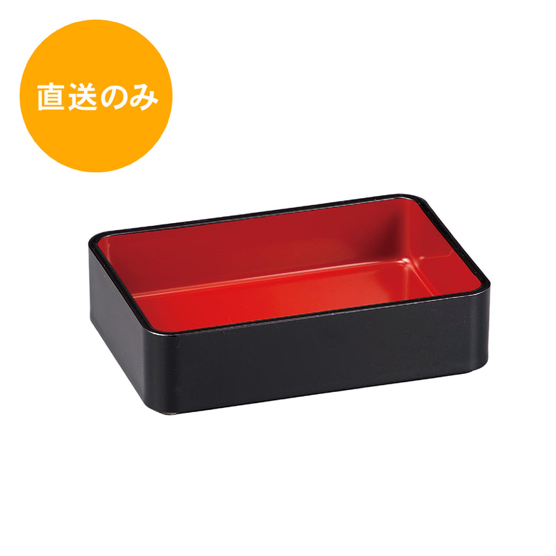 特大丼重 黒内朱(中子) 40430147