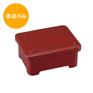 和丼重 吟朱内朱(蓋親) 45151862