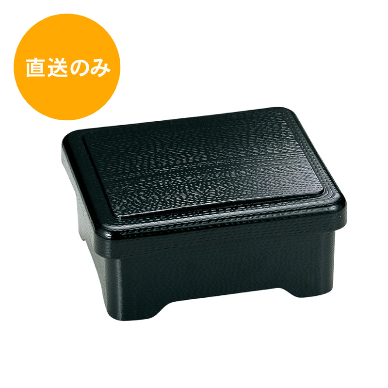 PBT木目丼重(蓋親)黒内朱天黒 45015000