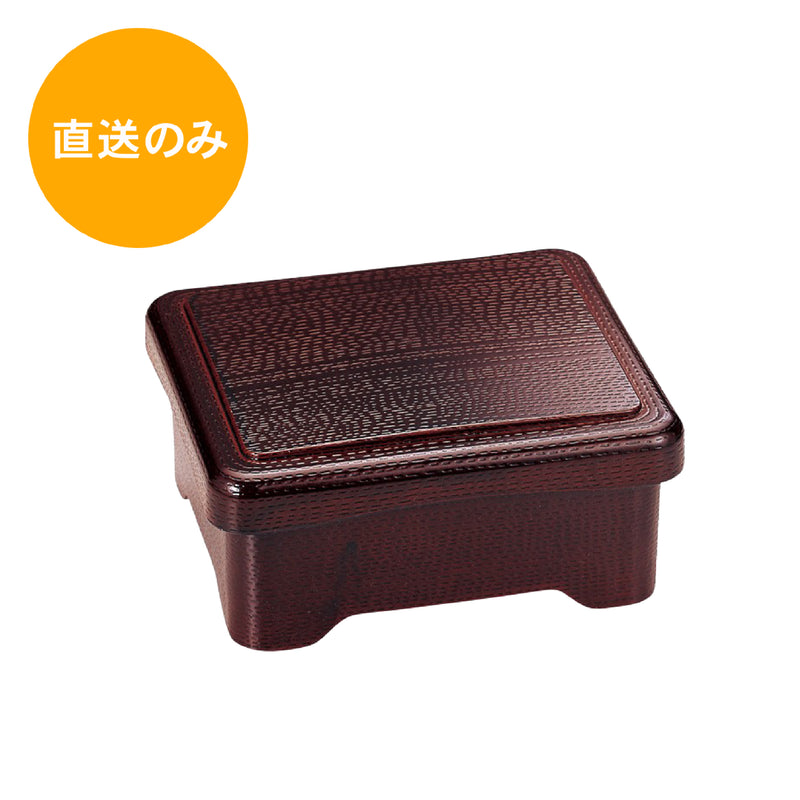 PBT木目丼重蓋親 溜内朱天黒 45015010