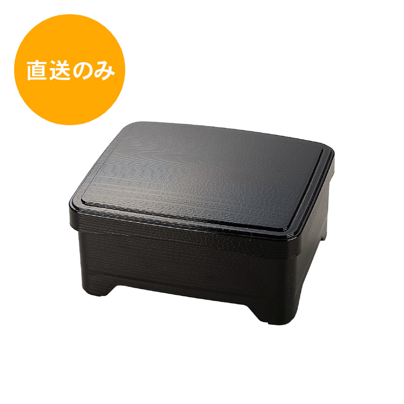 ﾃｲｸｱｳﾄ象足丼重 黒塗り無地(内黒) 21016090
