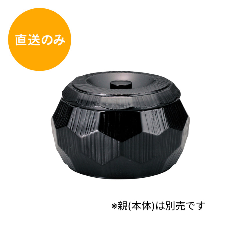 はつり亀甲丼 黒塗(内黒)蓋 41000151