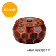 はつり亀甲丼 栃塗(内黒)蓋 41000161