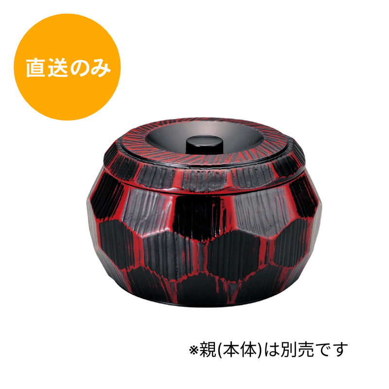 はつり亀甲丼 曙塗(内黒)蓋 41000171