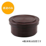 1人ﾛｸﾛ飯器溜ｴﾋﾞ茶 蓋 39171380