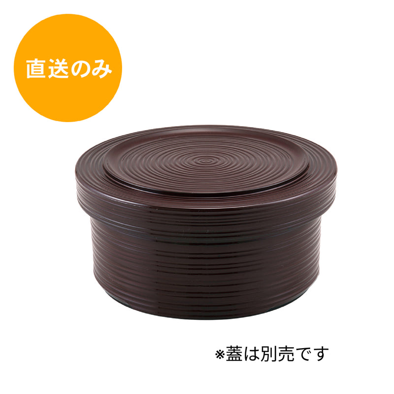 1人ﾛｸﾛ飯器溜ｴﾋﾞ茶 親 39171390
