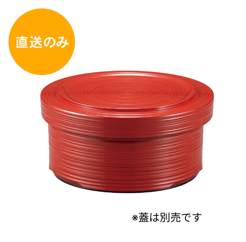 1人ﾛｸﾛ目飯器 朱 親(内黒) 40430512