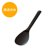PP飯ﾍﾞﾗ大5～10人用223 44813850