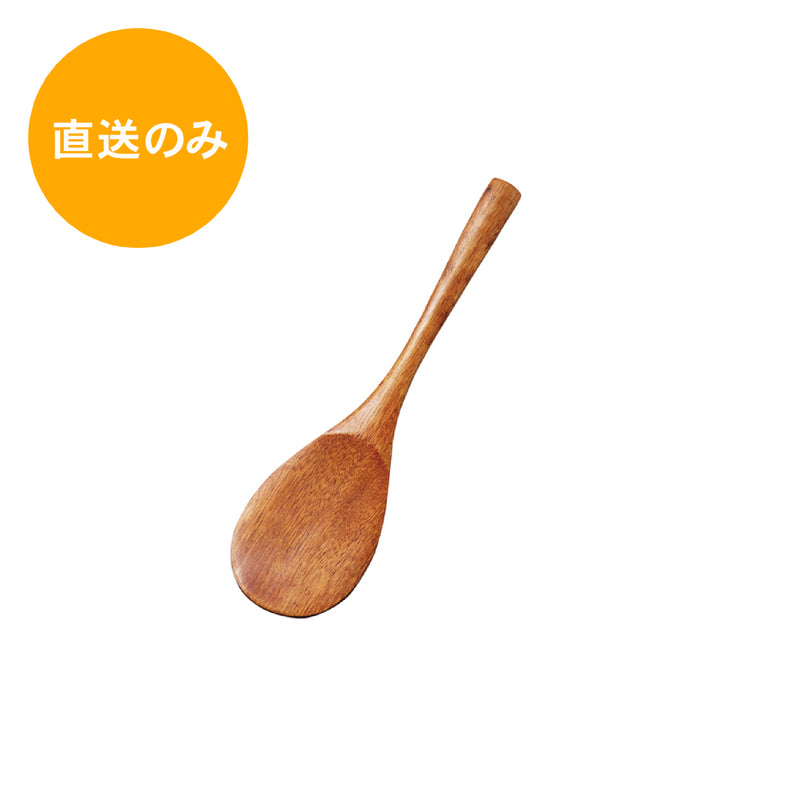 木製飯ﾍﾞﾗ小ふき漆1～2人用 33601690