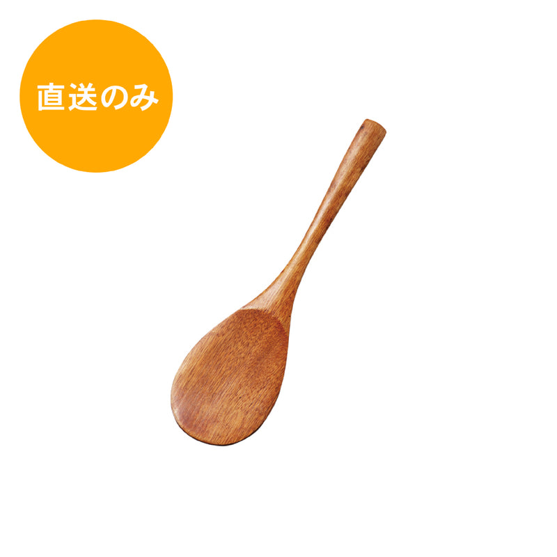 木製摺り漆飯ベラ(中)3～5人用 48130960