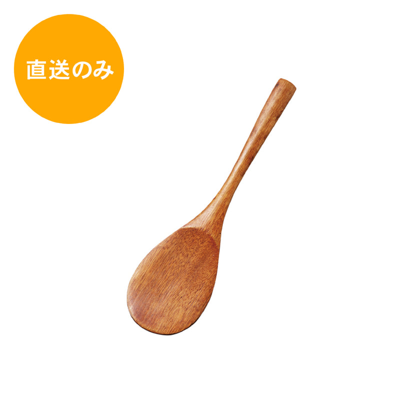 木製摺り漆飯ベラ(大)5～10人用 48130970