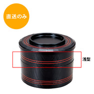 田吾作弁当黒朱ﾗｲﾝ(浅親) 45014830
