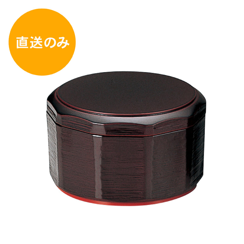 TA木彫飯器φ128溜(内朱) 32000160