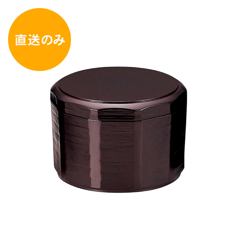 TA木彫多用丼φ140(中)溜(内朱)(蓋親) 45150690