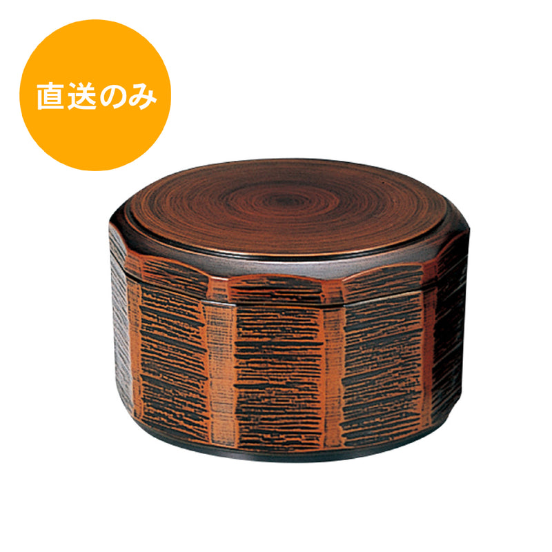 TA木彫飯器φ128栃(内黒) 32000190