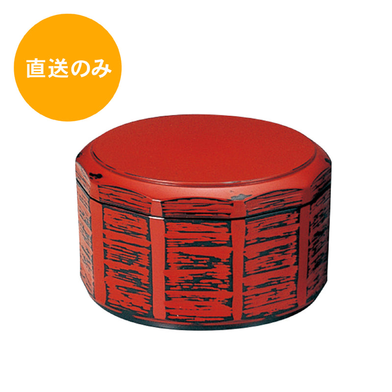 TA木彫飯器φ128根来(内黒) 32000180