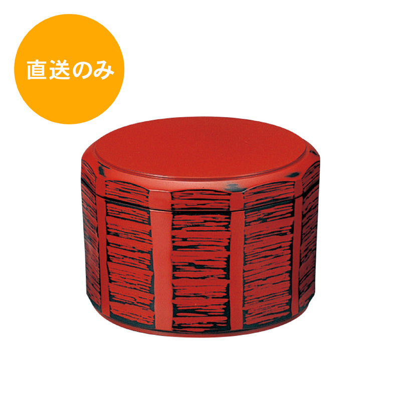 TA木彫多用丼φ140(中)根来(内黒)(蓋親) 45150680