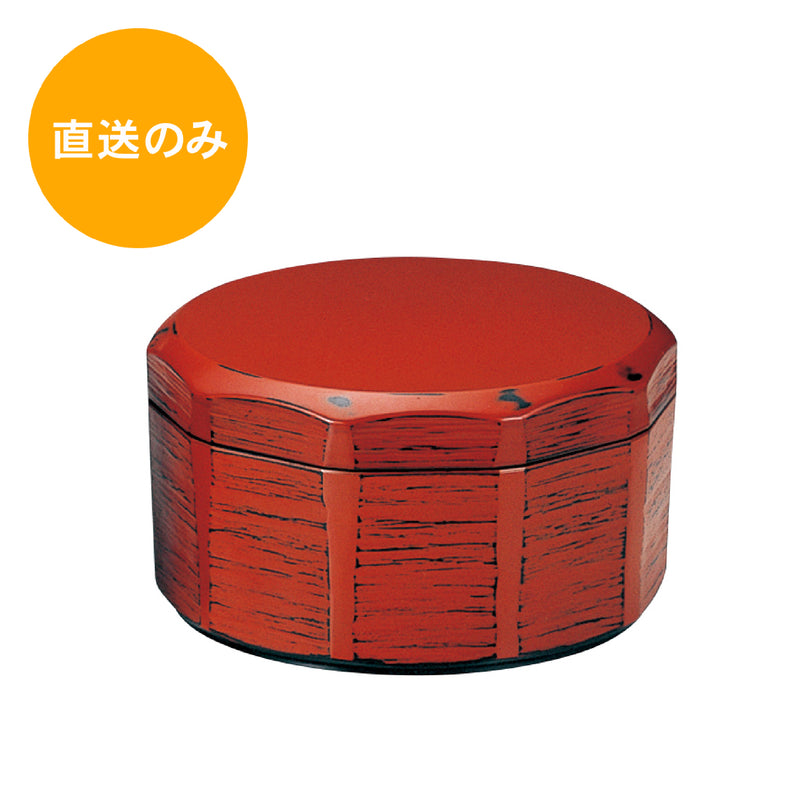 TA木彫多用丼φ175(大)根来(内黒)(蓋親 32000030