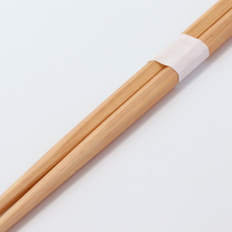 桧箸 六角 赤染 片口（太さ並）24cm 白帯巻