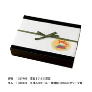 掛紙「富士もみじ」120×400mm