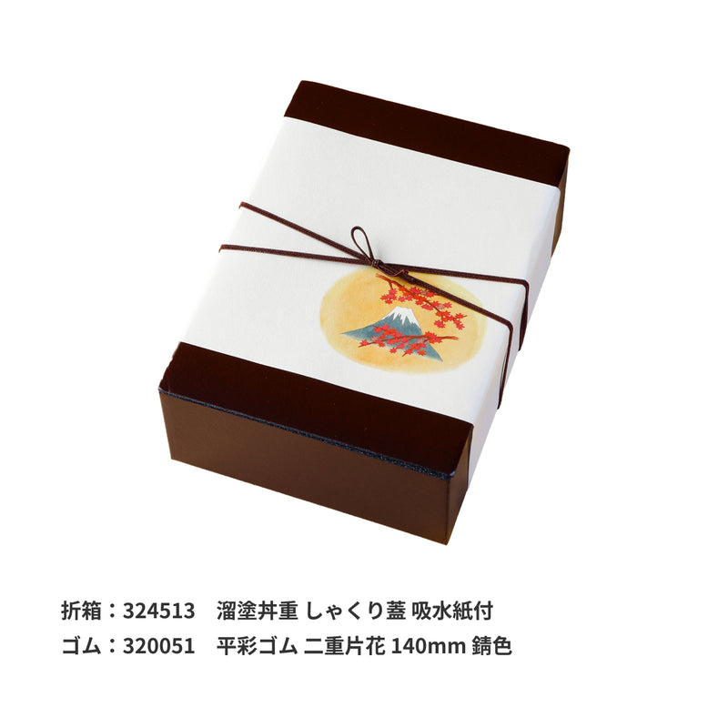 掛紙「富士もみじ」120×400mm