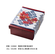 掛紙「いろはもみじ」150×420mm