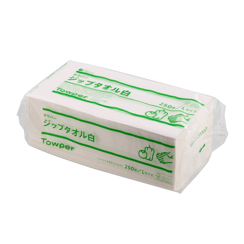 タウパー ジップタオル 白 大判