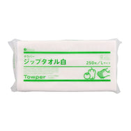 タウパー ジップタオル 白 大判