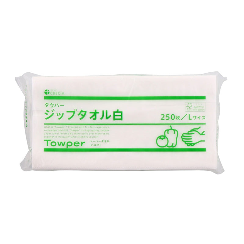 タウパー ジップタオル 白 大判