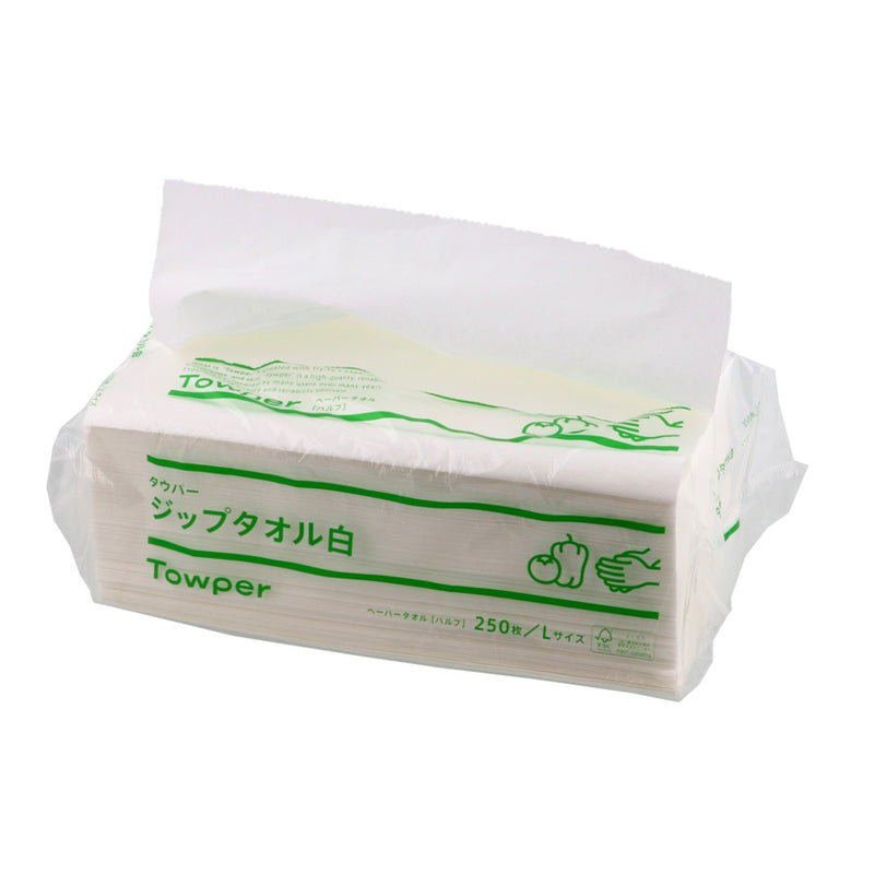 タウパー ジップタオル 白 大判