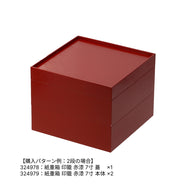 紙重箱 印籠 赤漆 7寸 蓋 ※本体別売