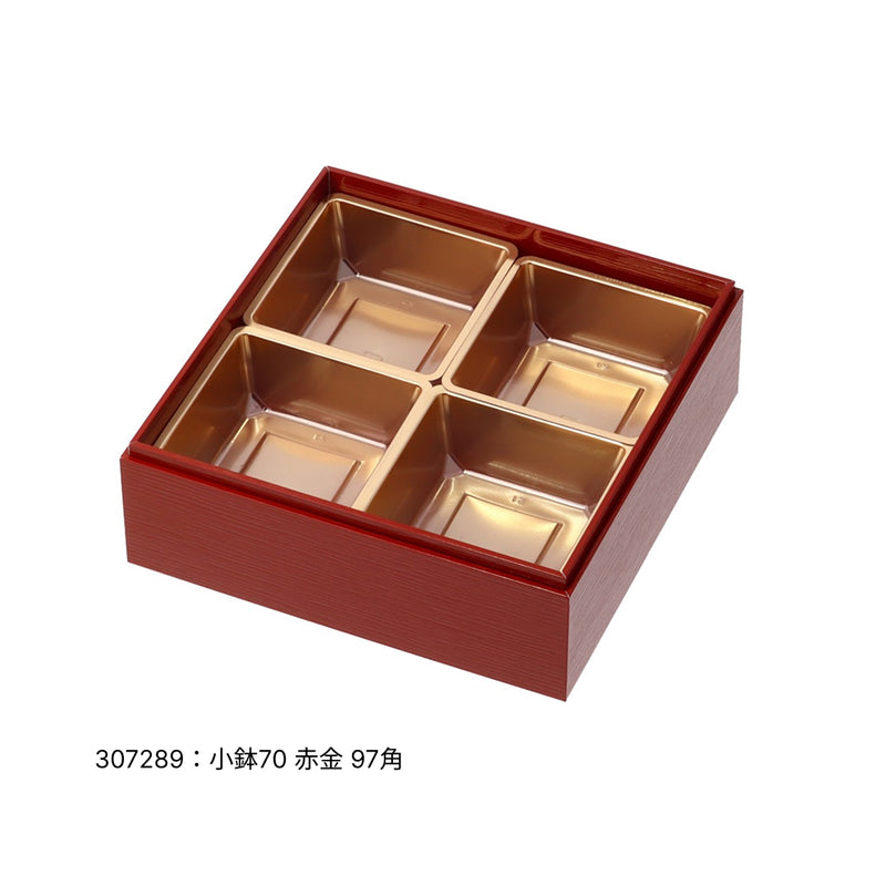 紙重箱 印籠 赤漆 7寸 本体※蓋別売