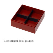 【10組単位】紙重箱 6寸専用 十字仕切