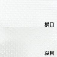 kami 太巻き包み きはだ 雪 1本